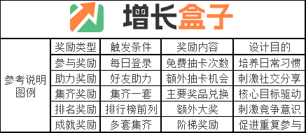 20250825.3-图2.png