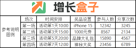 20250825.4-图2.png
