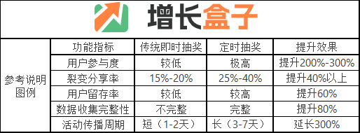 20250825.4-图1.png