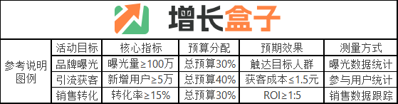 20250825.5-图2.png