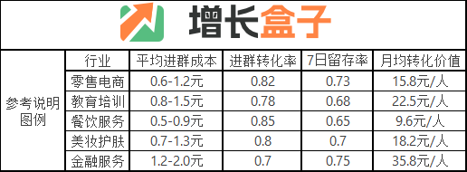 20250826.1-图3.png