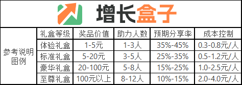 20250826.2-图2.png