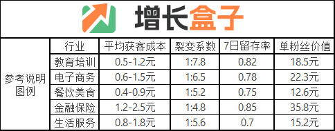 20250826.2-图3.png
