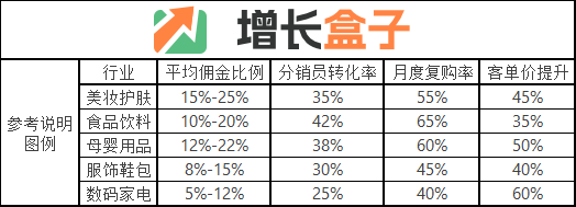 20250826.4-图5.png