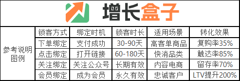 20250826.4-图3.png