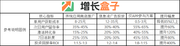 20250826.5-图1.png