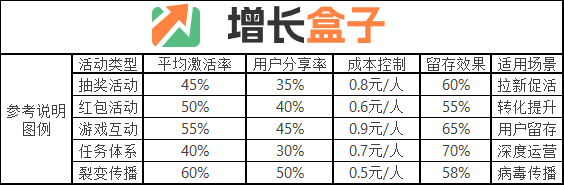 20250826.5-图2.png