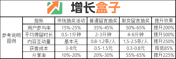 20250827-2-图1.png