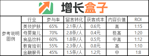 20250827-2-图2.png