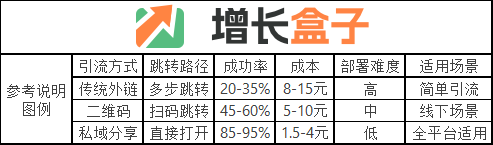 20250827-4-图1.png