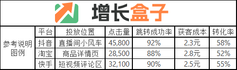 20250827-4-图2.png