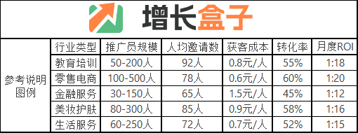 20250828-1-图2.png