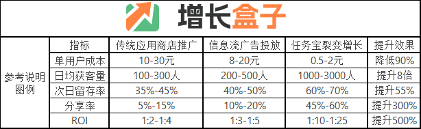 20250828-4-图1.png
