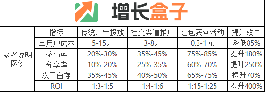 20250828-5-图1.png