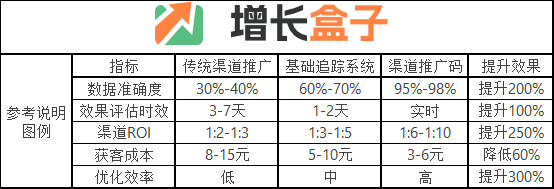 20250829-5-图1.png
