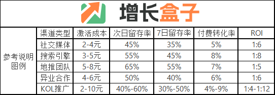 20250829-5-图2.png