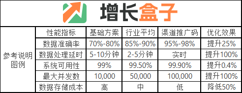 20250829-5-图3.png