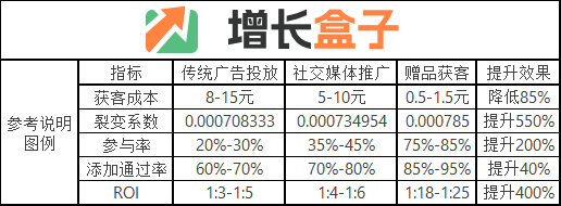 20250830-3-图1.png