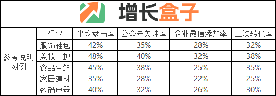 20250830-4-图2.png