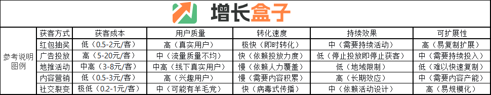 20250901-3-图2.png