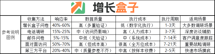 20250901-4-图2.png