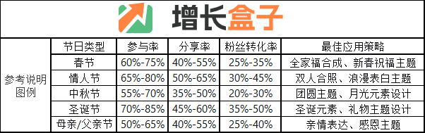 20250901-5-图3.png
