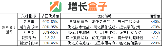 20250901-5-图1.png
