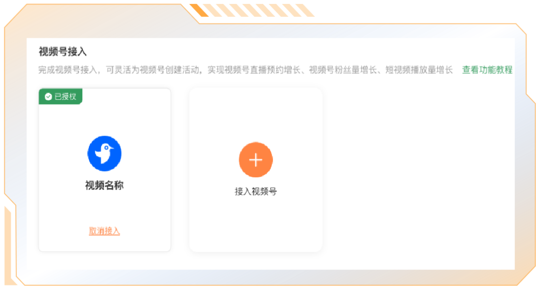 g1/2025/09/04/1756976703467.png