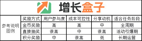 20250902-1-图片3.png