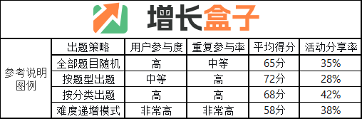 20250902-2-图片2.png