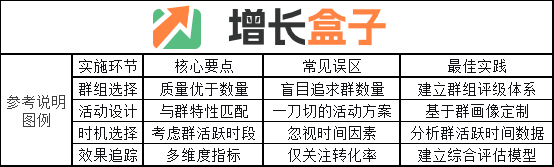 20250902-4-图片3.png