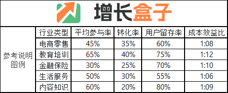 20250902-4-图片2.png