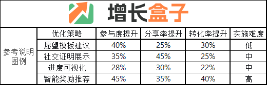 20250902-5-图片3.png