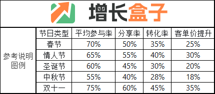 20250902-5-图片2.png