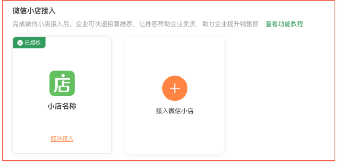 g1/2025/09/08/1757297998117.png