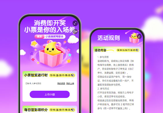 g1/2025/10/31/1761878956194.jpg 1.jpg