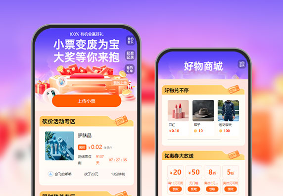 g1/2025/10/31/1761880111899.jpg 1.jpg