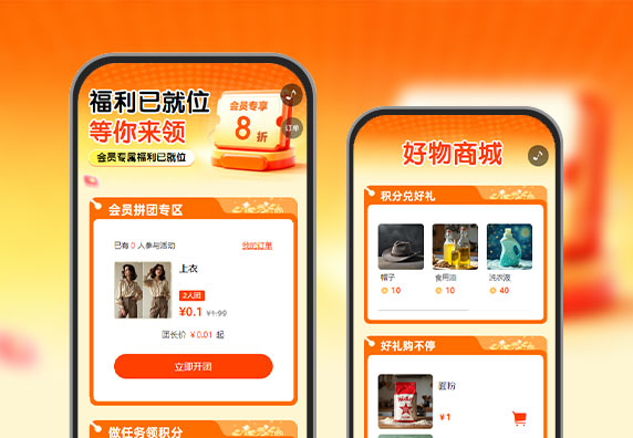 g1/2025/11/03/1762141321317.jpg 1.jpg