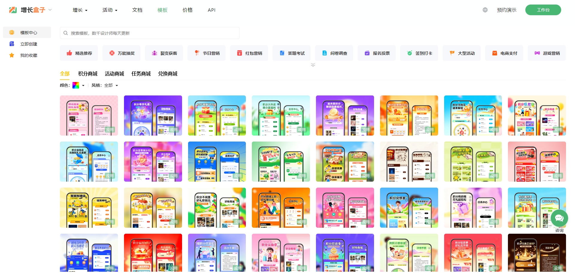 g1/2025/11/04/1762226572255.jpg g1/2025/11/04/1762226572255.jpg