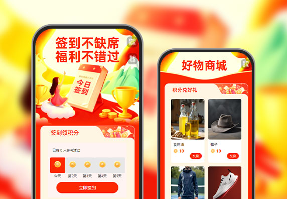 g1/2025/11/05/1762306337613.jpg 1.jpg