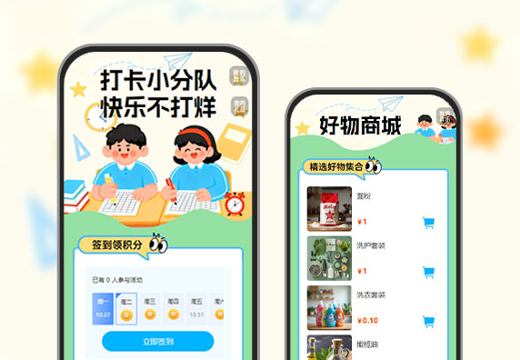 g1/2025/11/05/1762307759603.jpg 1.jpg