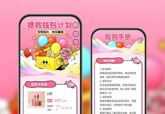 g1/2025/11/06/1762397264440.jpg 1.jpg