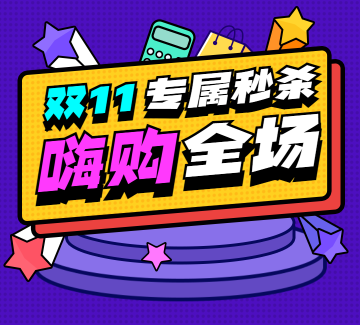 头图