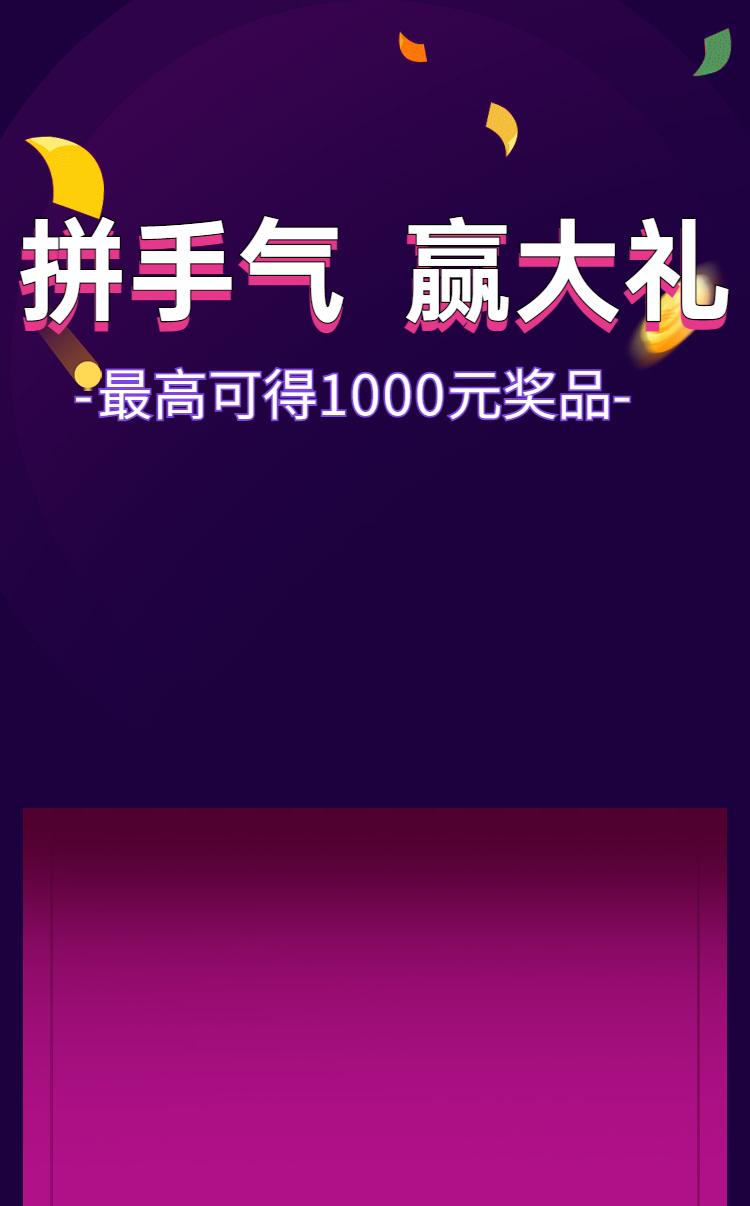 头图