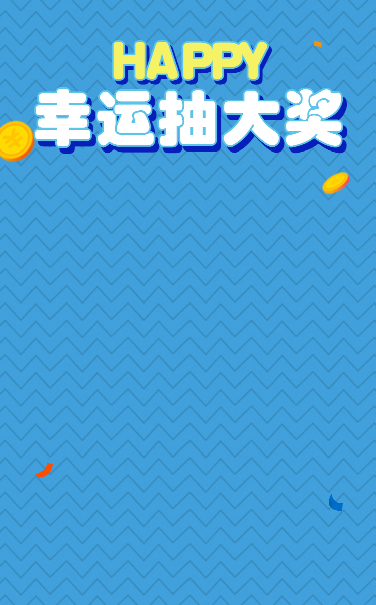 头图