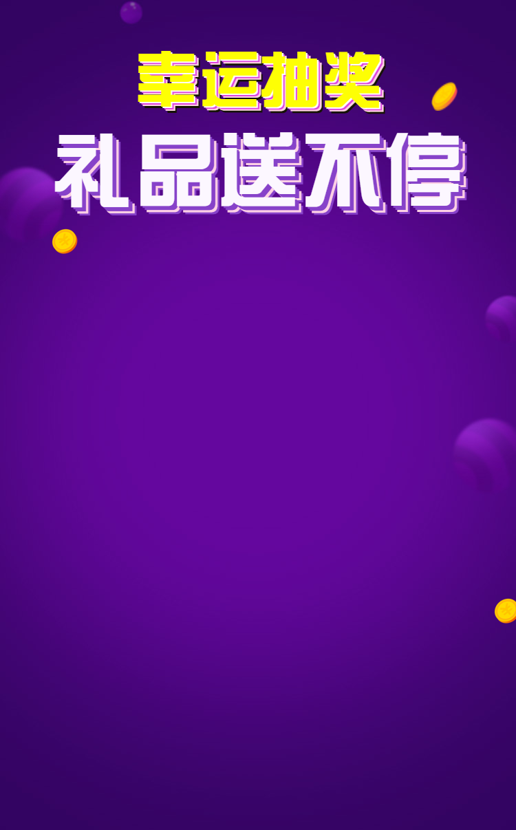 头图