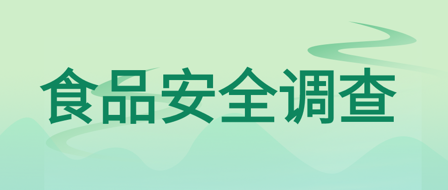 头图