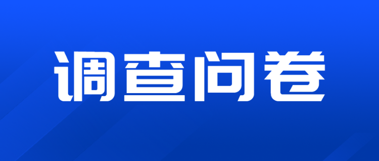 头图
