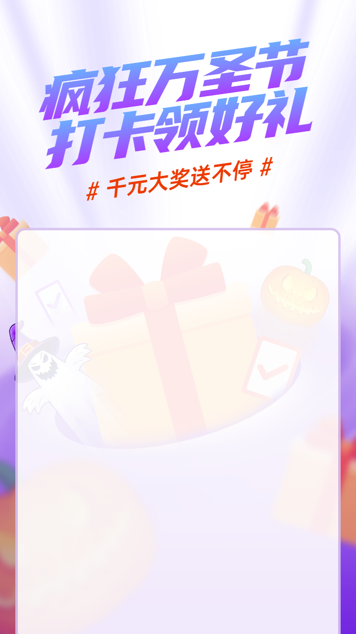 头图