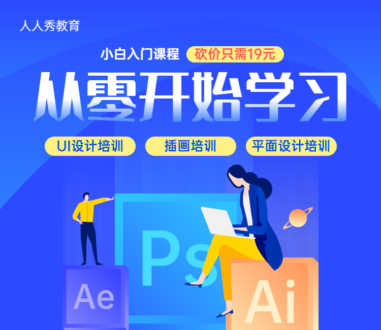 头图